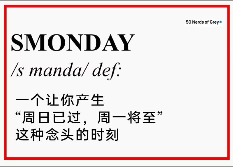via 7号沙雕网友
