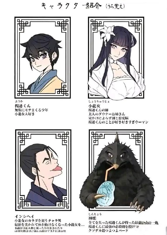 from 什麼都來點 via DECADE