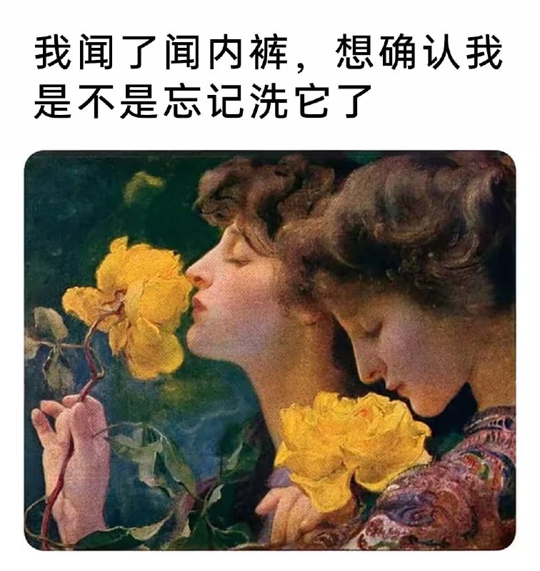 via 7号沙雕网友