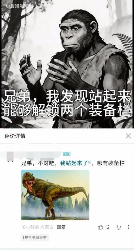 from 什麼都來點 via DECADE