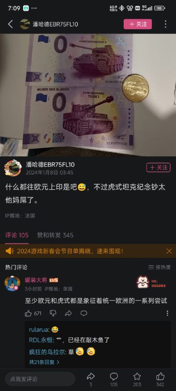 via 学 习