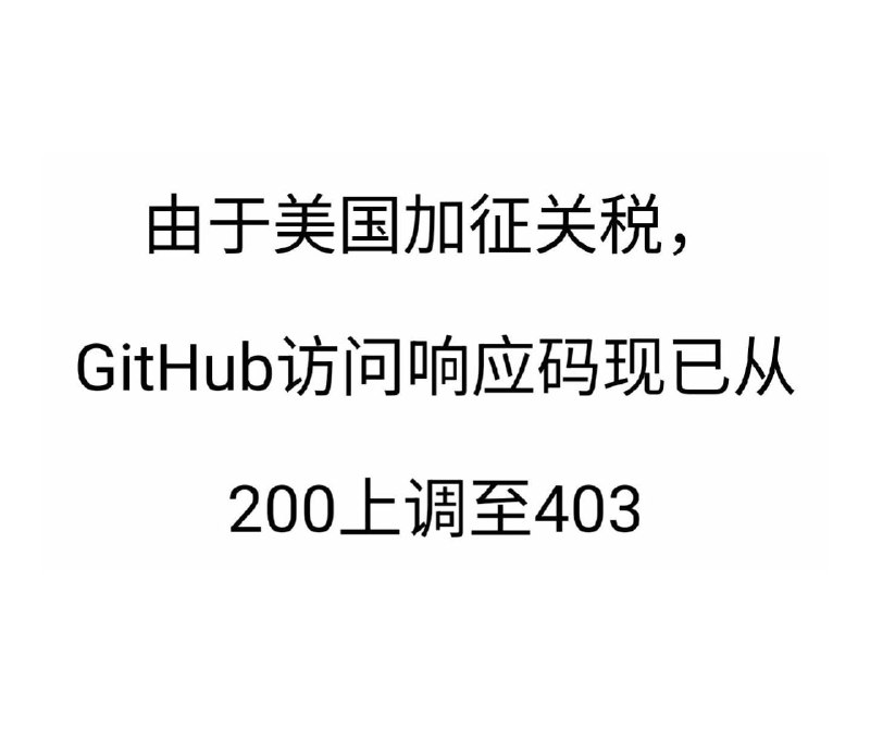 via Hibichann
