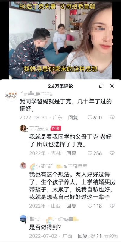 via 歸璨