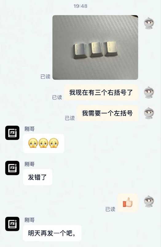 from Lamp Godfrom Lamp God