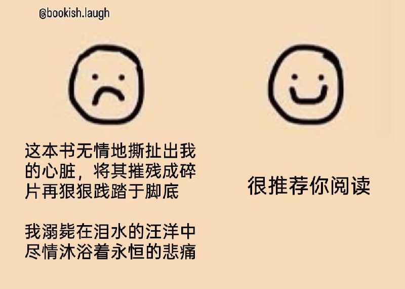 via 7号沙雕网友