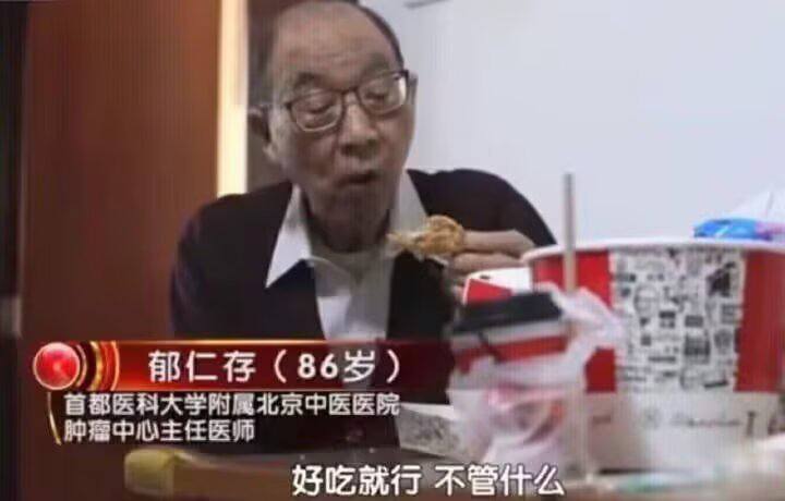 我的健康理念belike