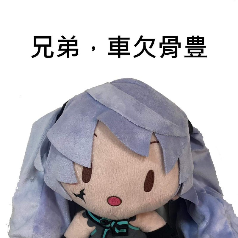 via レグvia レグ