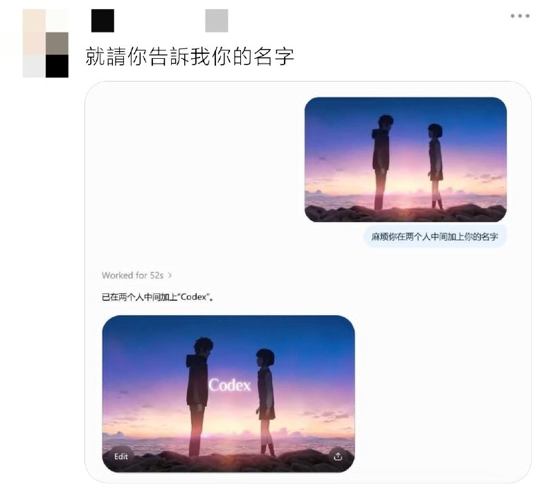 via 小猫via 小猫
