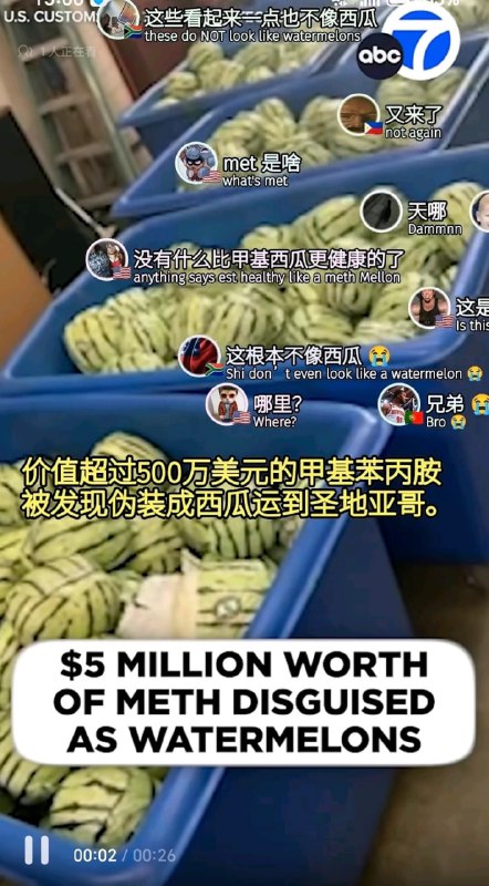 😅from 平壤卫视😅from 平壤卫视