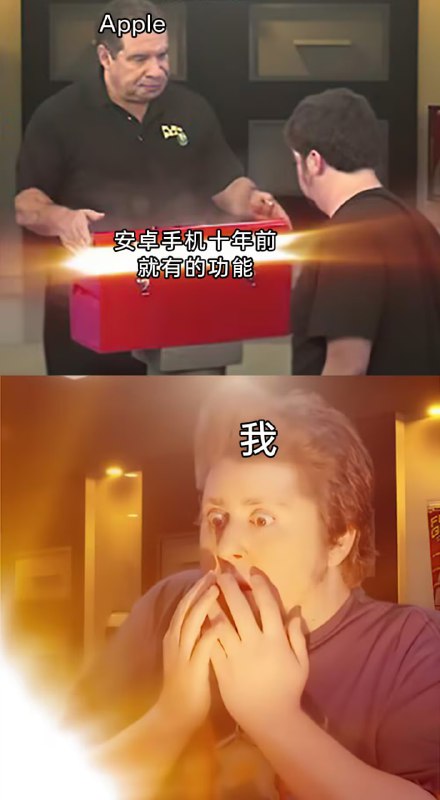 Wvia 6号沙雕网友