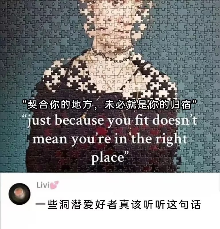 via 7号沙雕网友