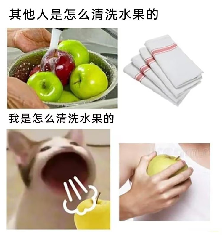 via 6号沙雕网友