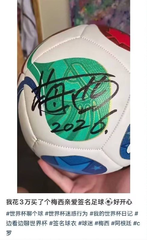 via my nbkls