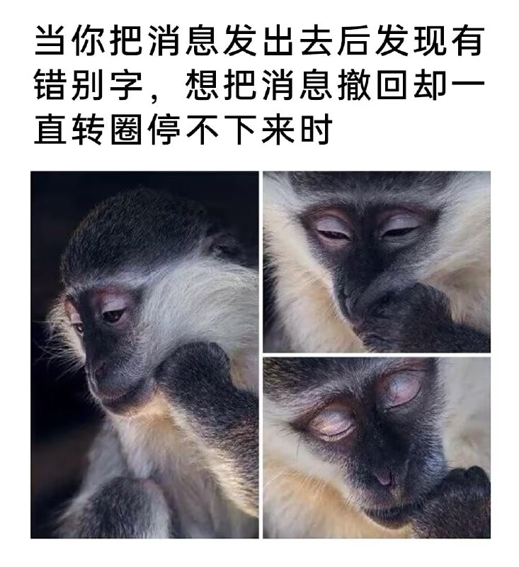 via 7号沙雕网友