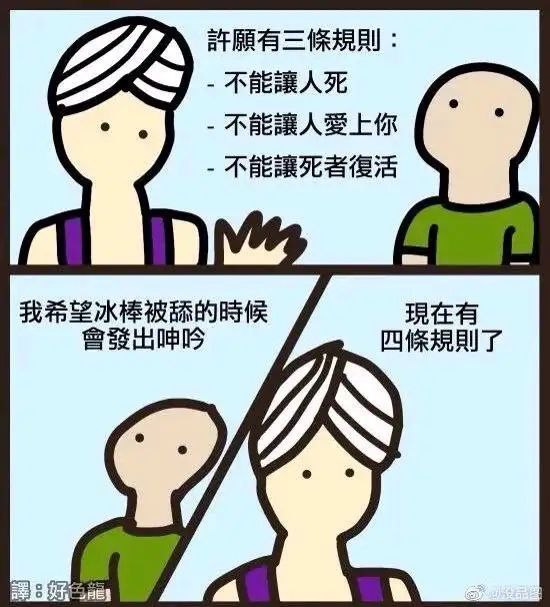 via KNALIN 雅屑