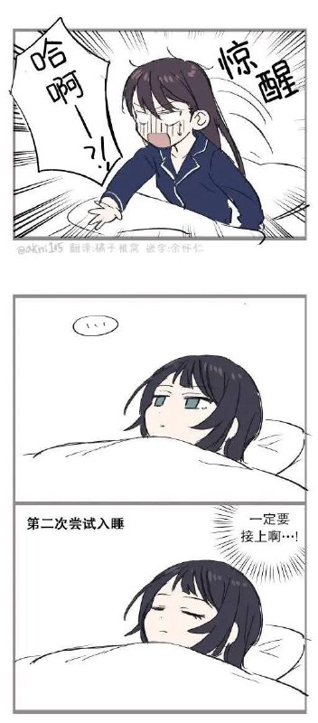 from 什麼都來點 via DECADEfrom 什麼都來點 via DECADE