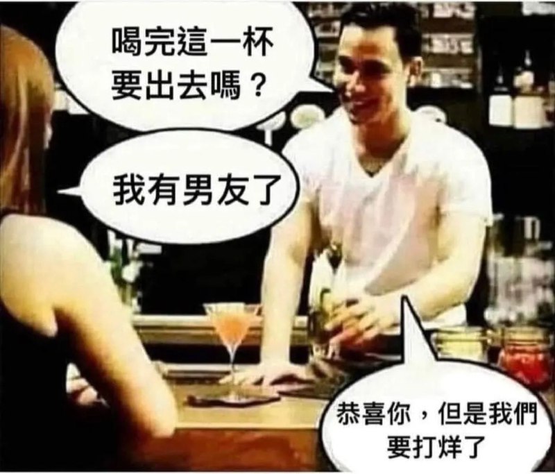 別阻著我下班好嗎from 什麼都來點 via DECADE