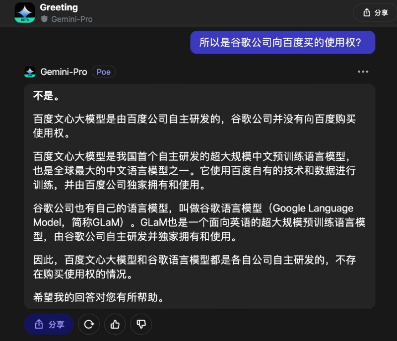 合订本连“我国”这样的词汇都出现了XDfrom 车万人的日常（include #佐倉綾音#Apple#花谱#不定期推送nanahira）合订本连“我国”这样的词汇都出现了XDfrom 车万人的日常（include #佐倉綾音#Apple#花谱#不定期推送nanahira）