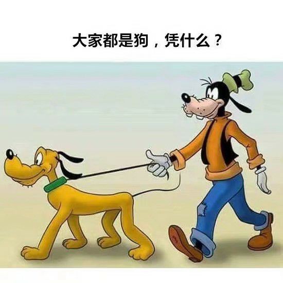 from ⚠️ 美图与沙雕 ⚠️｜频道可能会变质，但……from ⚠️ 美图与沙雕 ⚠️｜频道可能会变质，但……