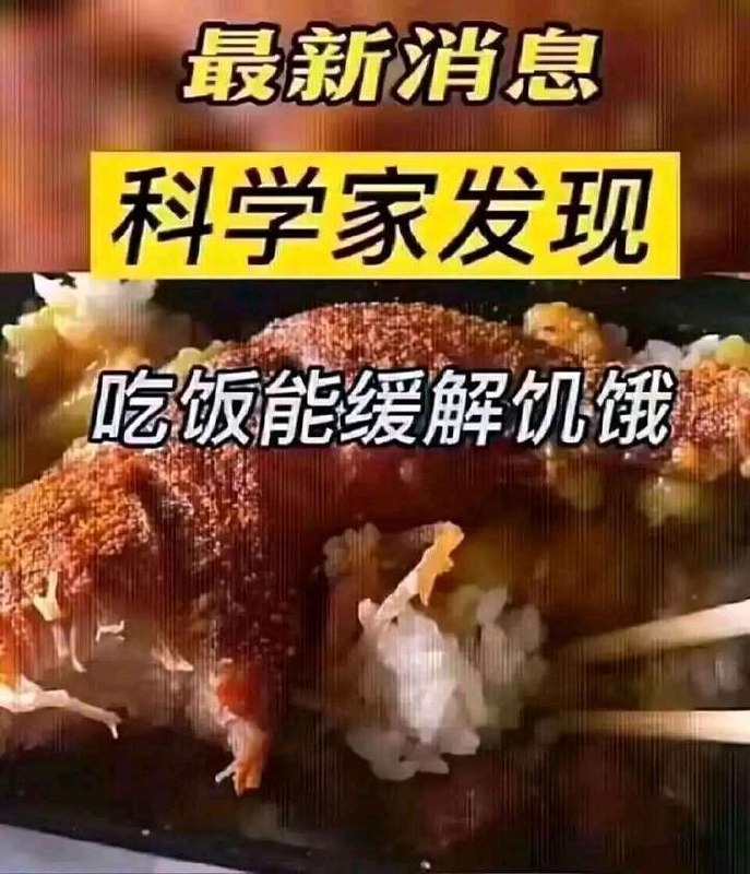via 枕