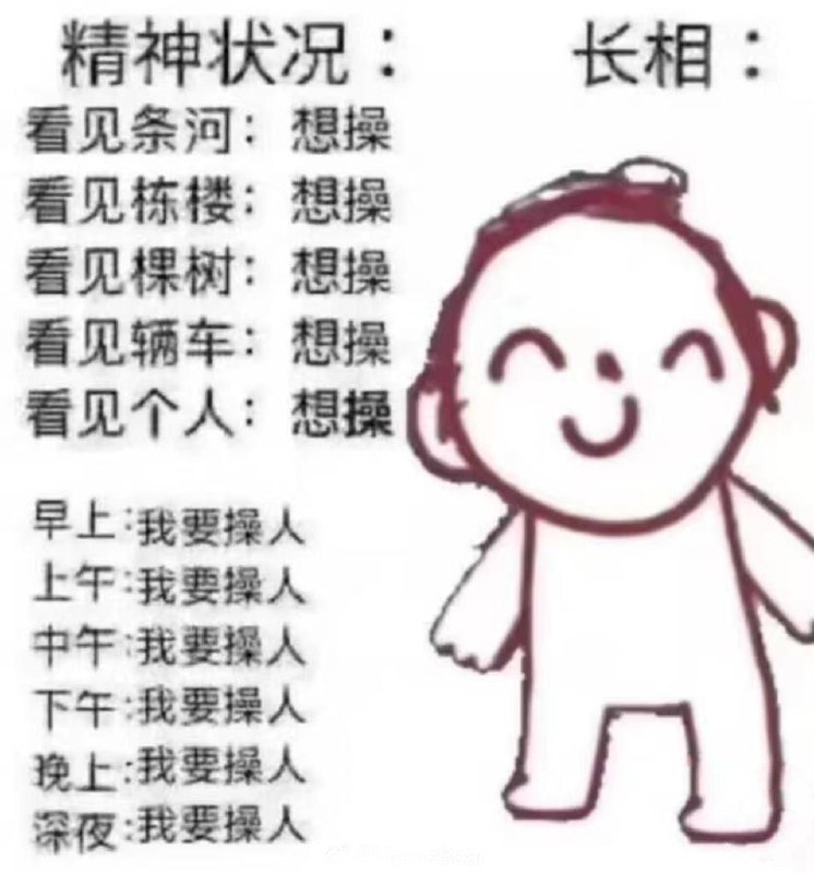from ibuki🎮🎲🔭帰宅部