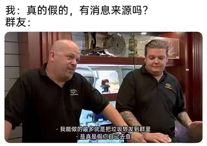 via 时月