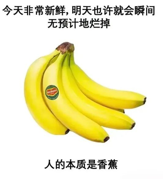 via 无名氏