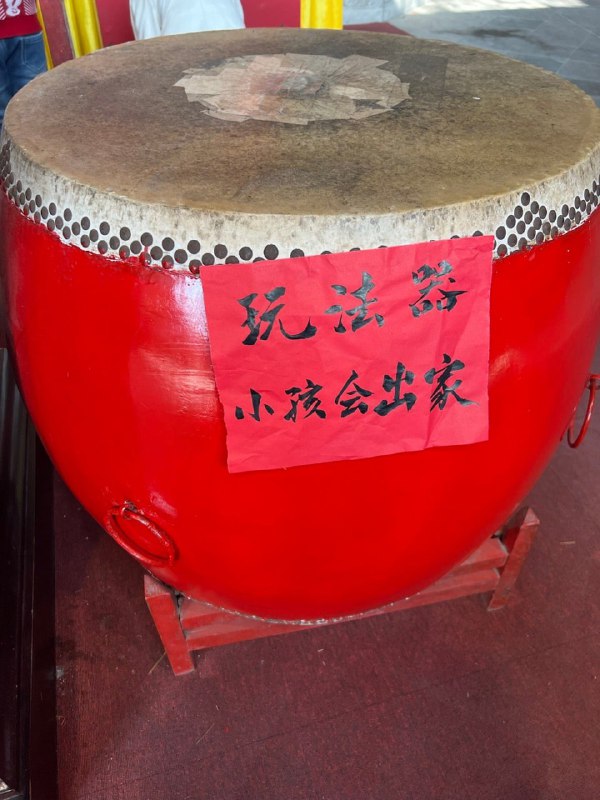 要用魔法打败魔法要用魔法打败魔法