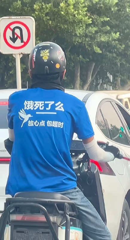 🙃from 平壤卫视