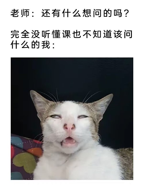 via 7号沙雕网友