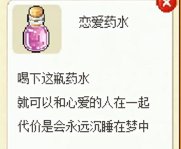 via 每日提肛小助手 今天你提了嘛