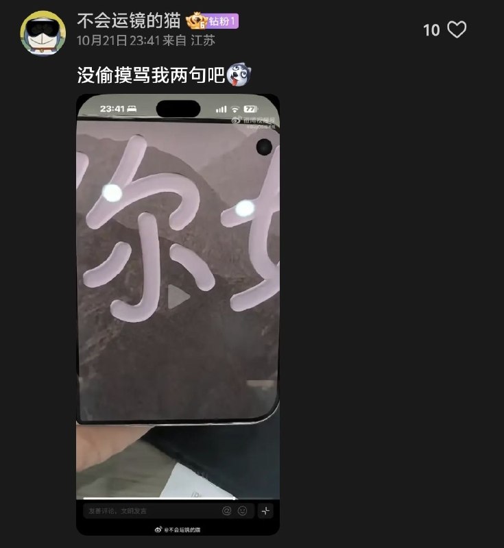 via 布莱特via 布莱特