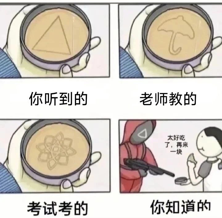 from Anzu什么都发 via electri
