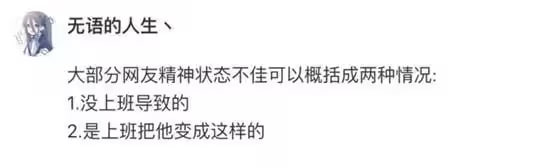 via 6号沙雕网友