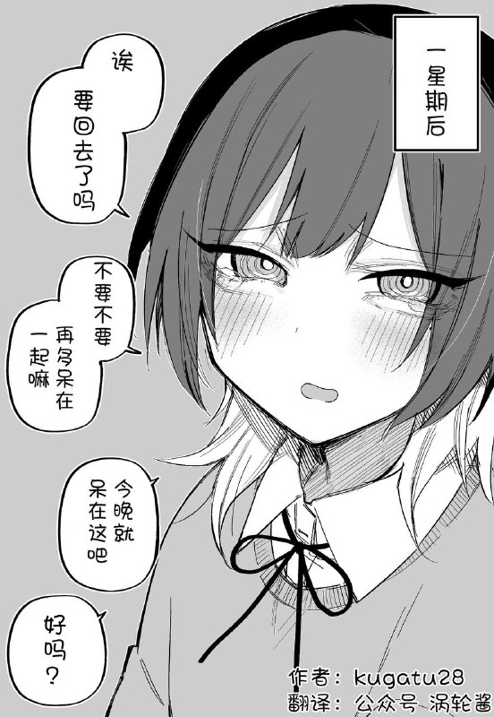 via 犯罪嫌疑人张某via 犯罪嫌疑人张某