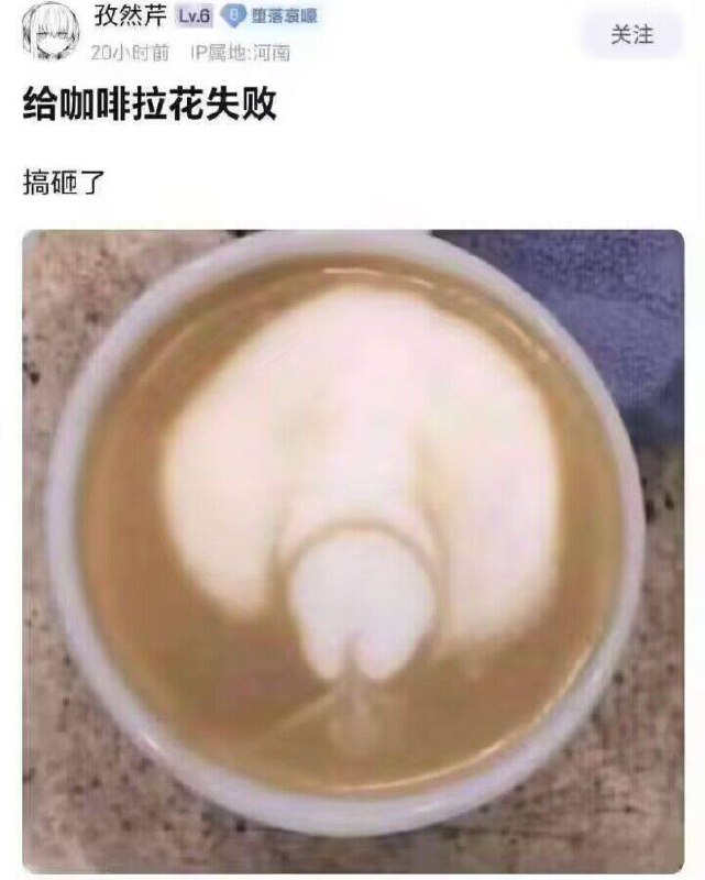 from 咕咕咕 卖掉了~