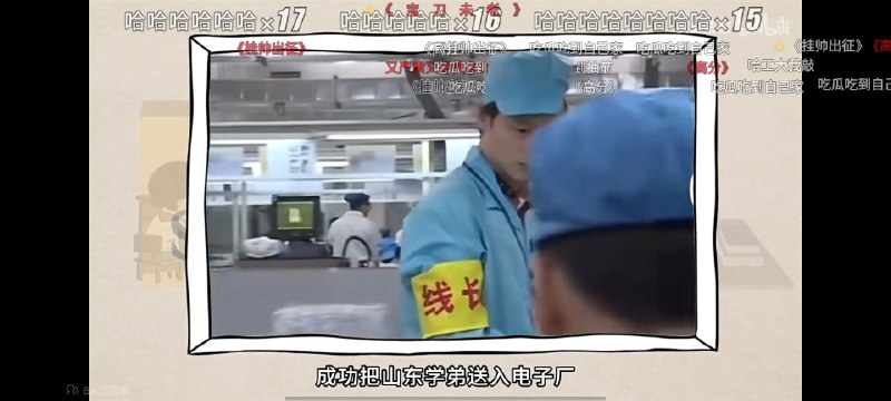 from 帝柳丶from 帝柳丶