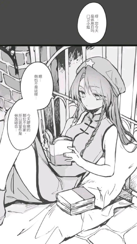 via LDLD 果冻via LDLD 果冻
