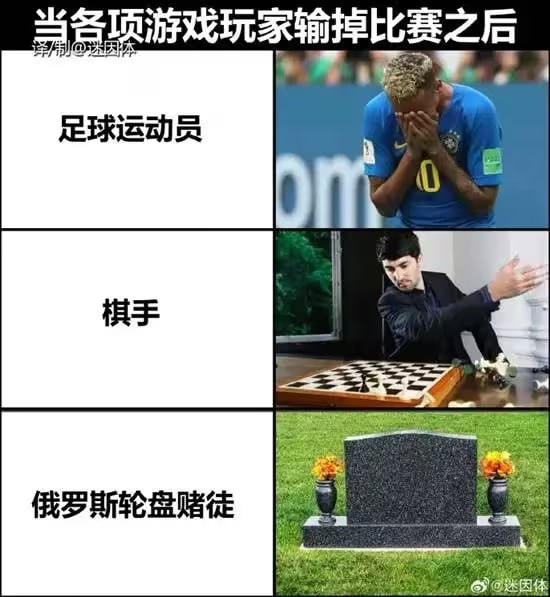 via 7号沙雕网友