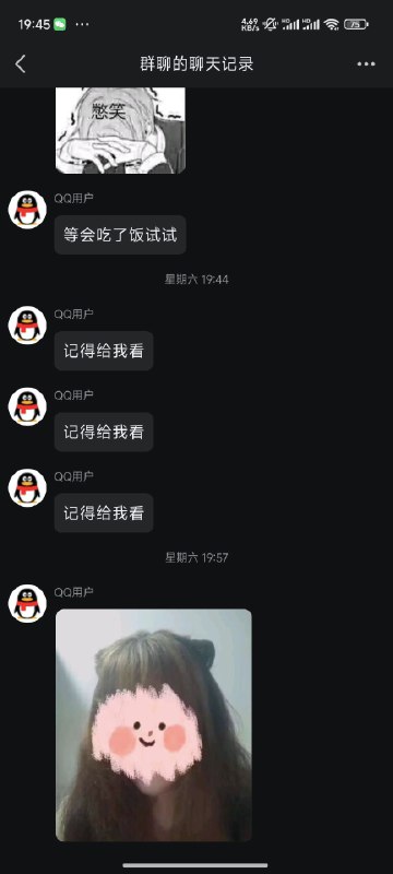 from 猫猫窝🐱from 猫猫窝🐱