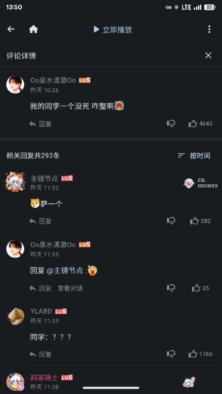 via 贺 勇杰