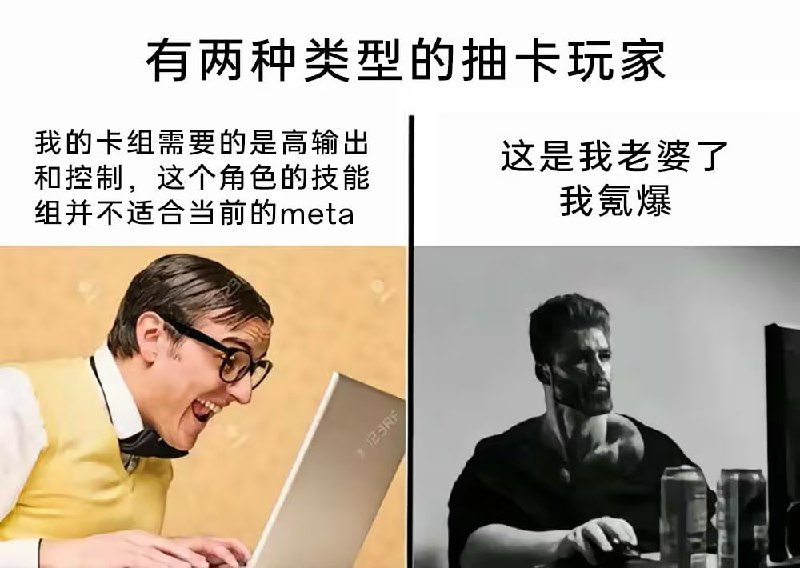 via 7号沙雕网友