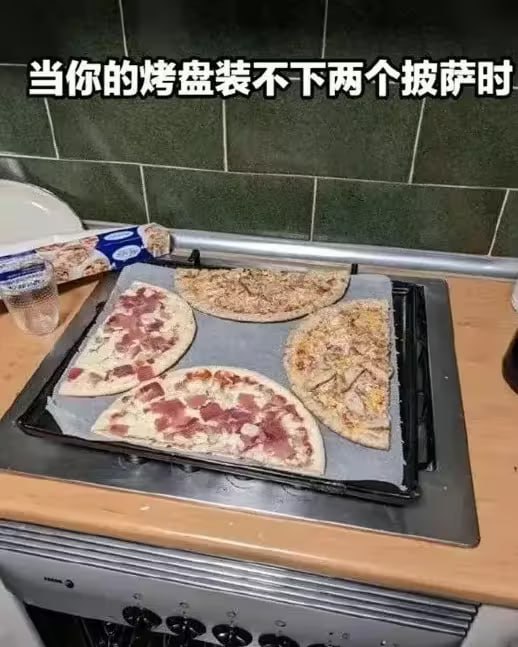 via 7号沙雕网友