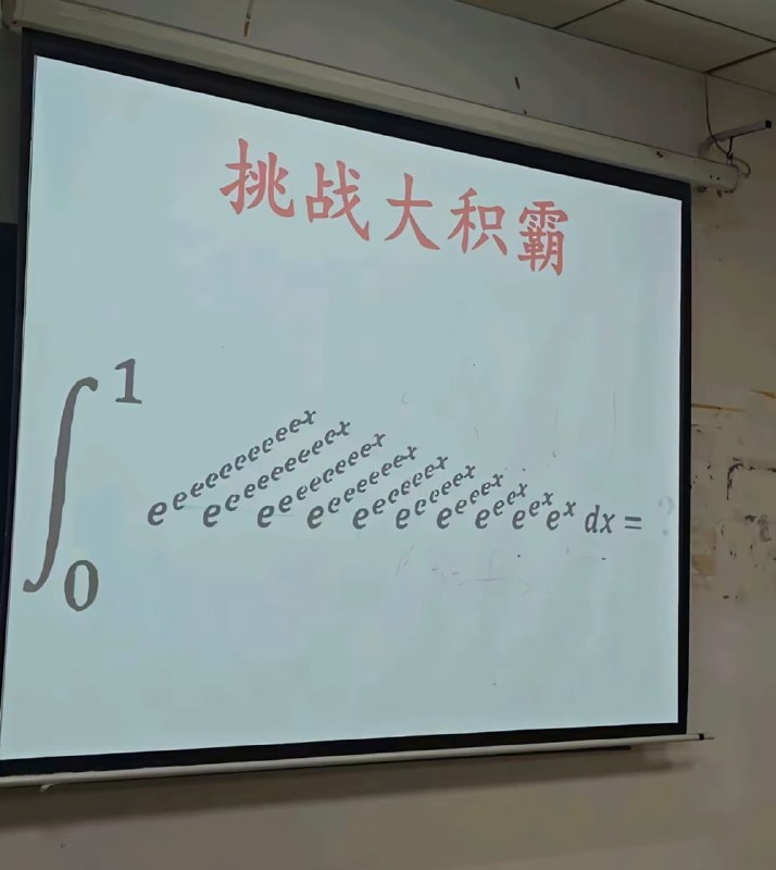 ？from 平壤卫视