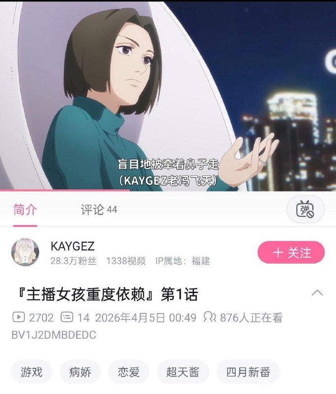 😅……from 平壤卫视😅……from 平壤卫视