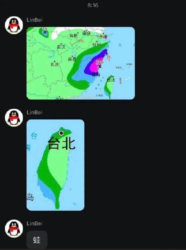 from Anzu什么都发 via Anzu Mayoi