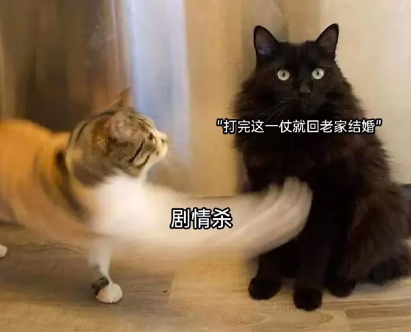 via 8号沙雕网友