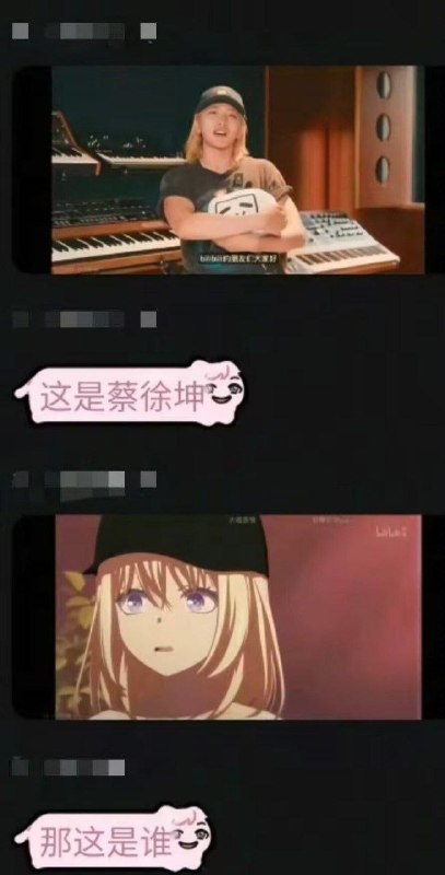 via 雪月花