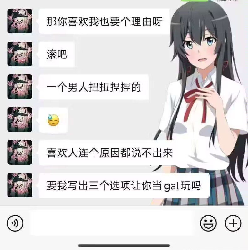 via Taro