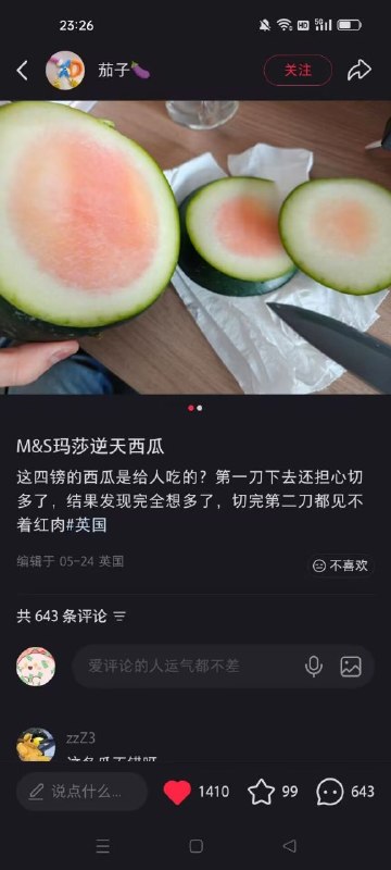from 廣告狗死媽 via DECADE
